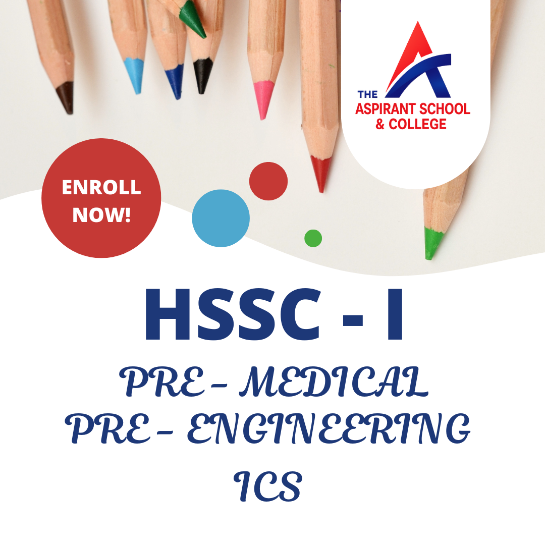 The Aspirant School & College campus highlight 3